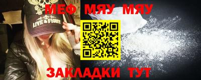 кокаин перу Кунгур