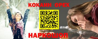 MESCALINE Кулебаки