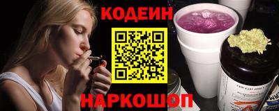 кокаин перу Кунгур