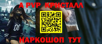 герыч Кумертау