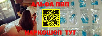 кокаин перу Кунгур
