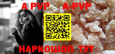 MESCALINE Кулебаки
