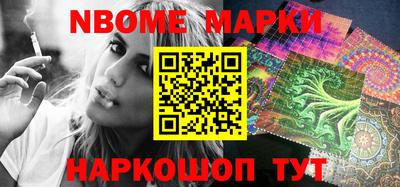 герыч Кумертау