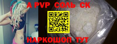 MESCALINE Кулебаки
