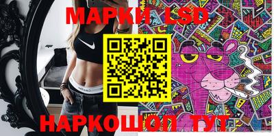 герыч Кумертау