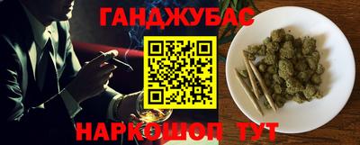кокаин перу Кунгур