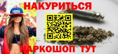 MESCALINE Кулебаки