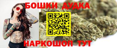 герыч Кумертау