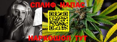 MESCALINE Кулебаки