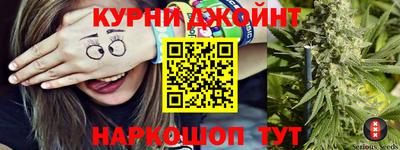 кокаин перу Кунгур