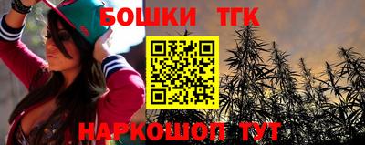 MESCALINE Кулебаки