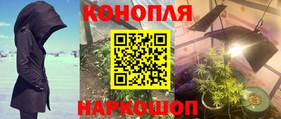 MESCALINE Кулебаки
