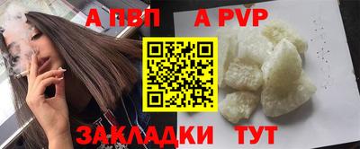кокаин перу Кунгур