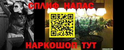 MESCALINE Кулебаки