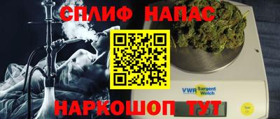 MESCALINE Кулебаки