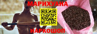 герыч Кумертау
