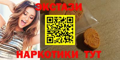 MESCALINE Кулебаки