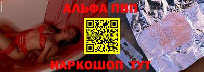кокаин перу Кунгур