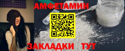 MESCALINE Кулебаки