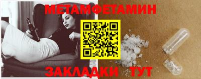 кокаин перу Кунгур