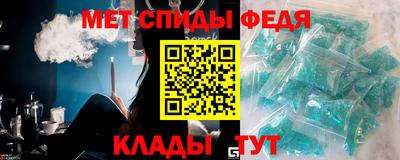 MESCALINE Кулебаки