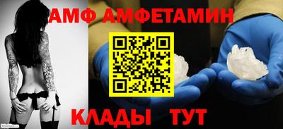 кокаин перу Кунгур