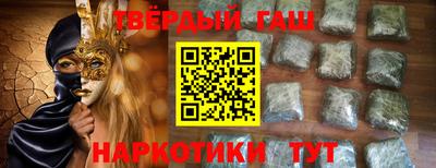 герыч Кумертау