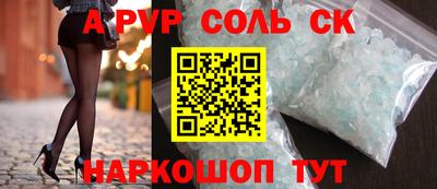 герыч Кумертау