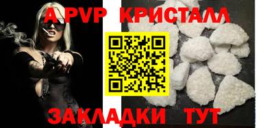 MESCALINE Кулебаки