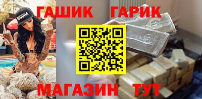 кокаин перу Кунгур