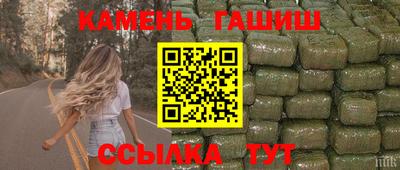 герыч Кумертау