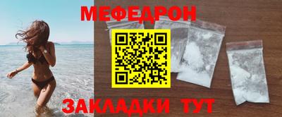 кокаин перу Кунгур