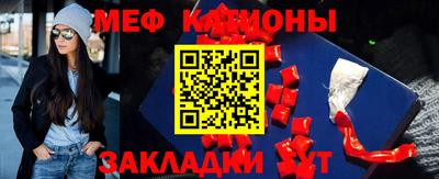 кокаин перу Кунгур