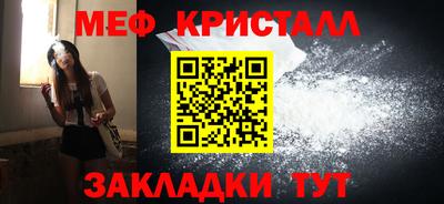 герыч Кумертау
